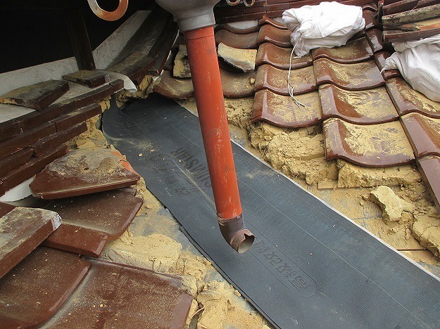 加古郡播磨町　谷板金　ルーフィング