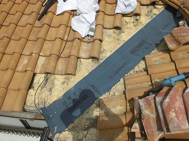 『屋根補修工事の工程』2枚目