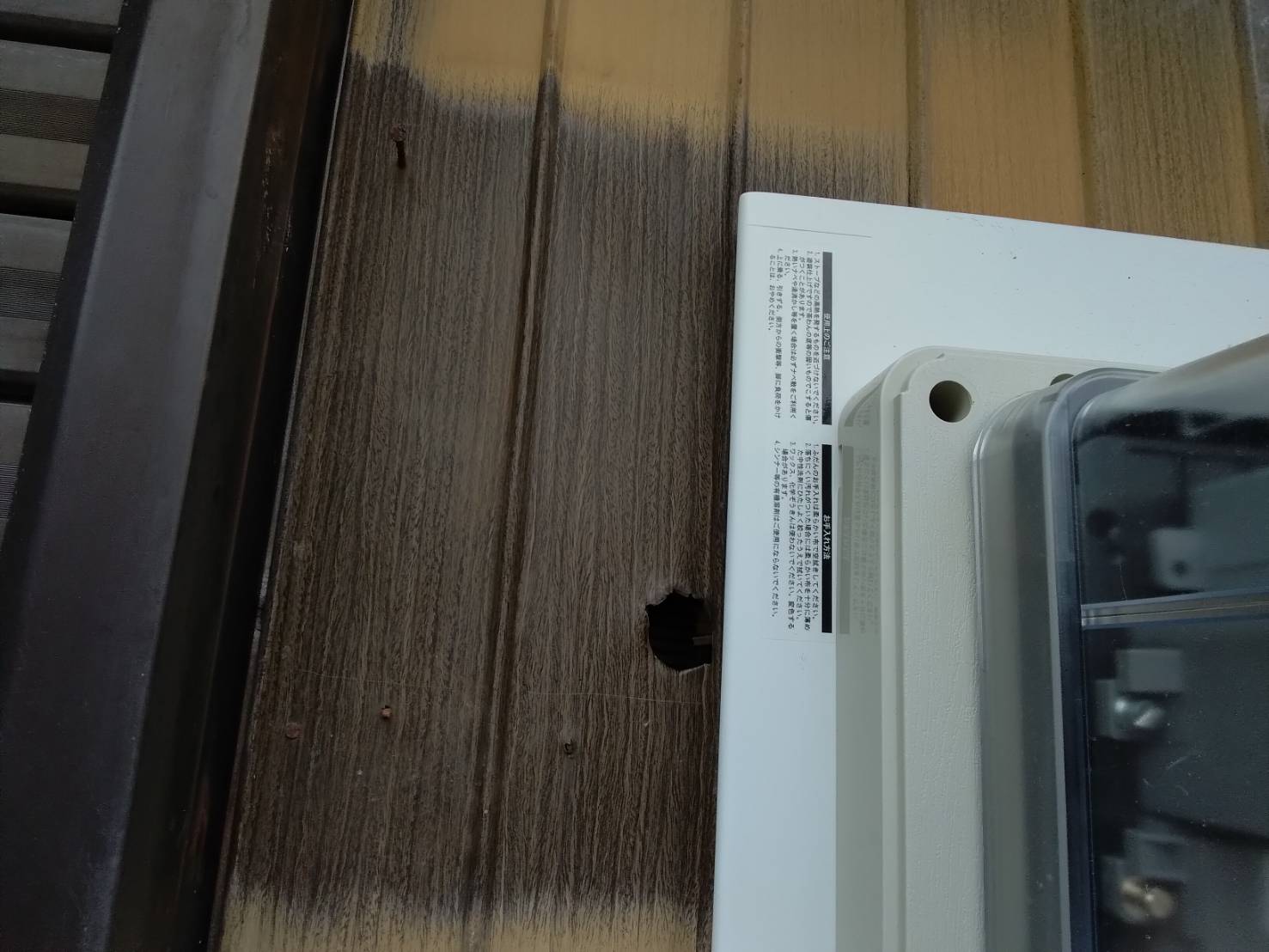 雹被害　調査現場　樋