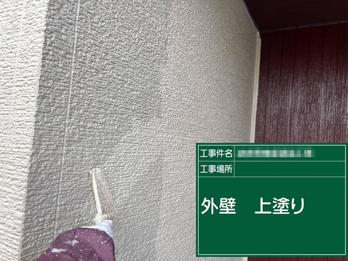 加古郡稲美町　外壁塗装　上塗り
