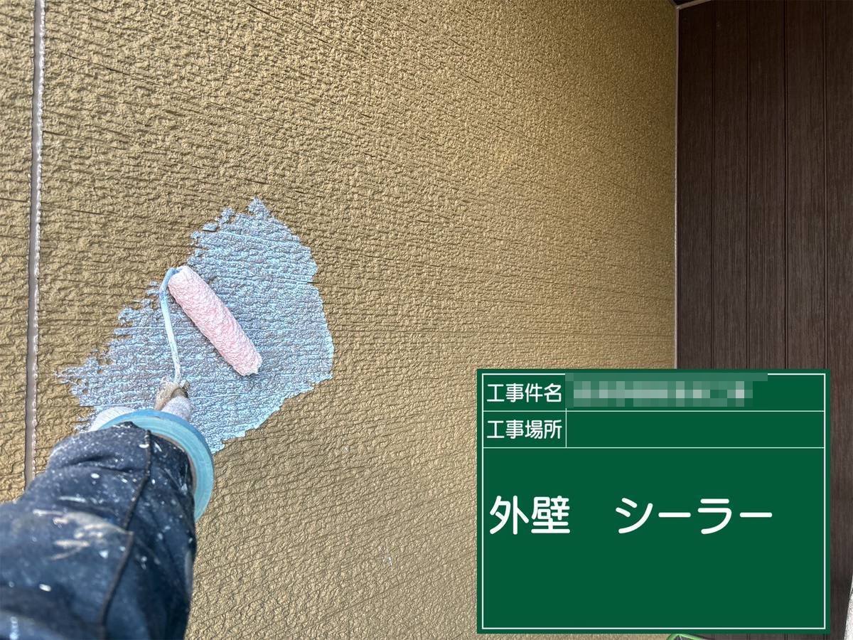 加古郡稲美町　外壁塗装　シーラ