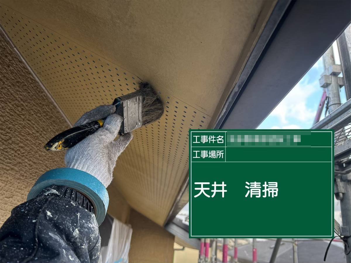 加古郡稲美町　天井塗装　清掃
