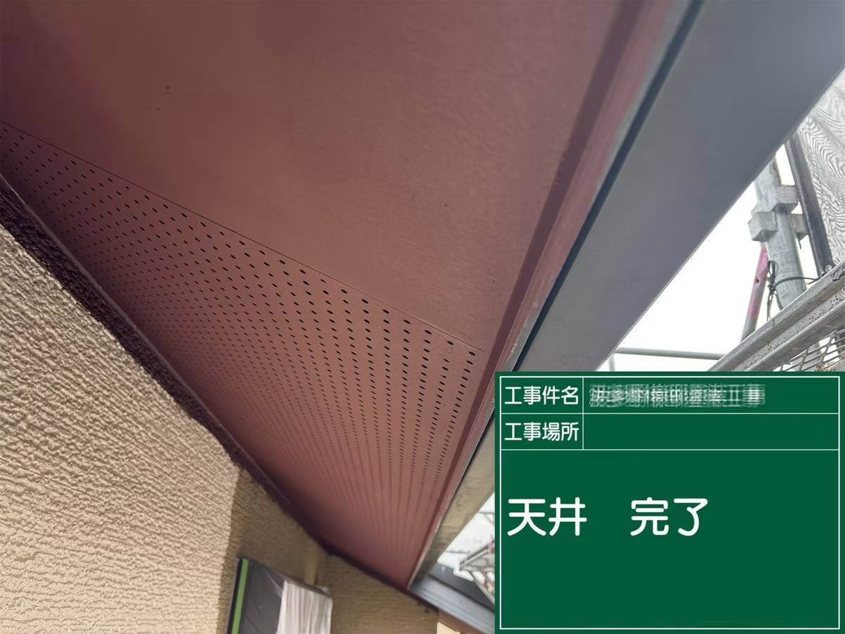 加古郡稲美町　天井塗装　完了