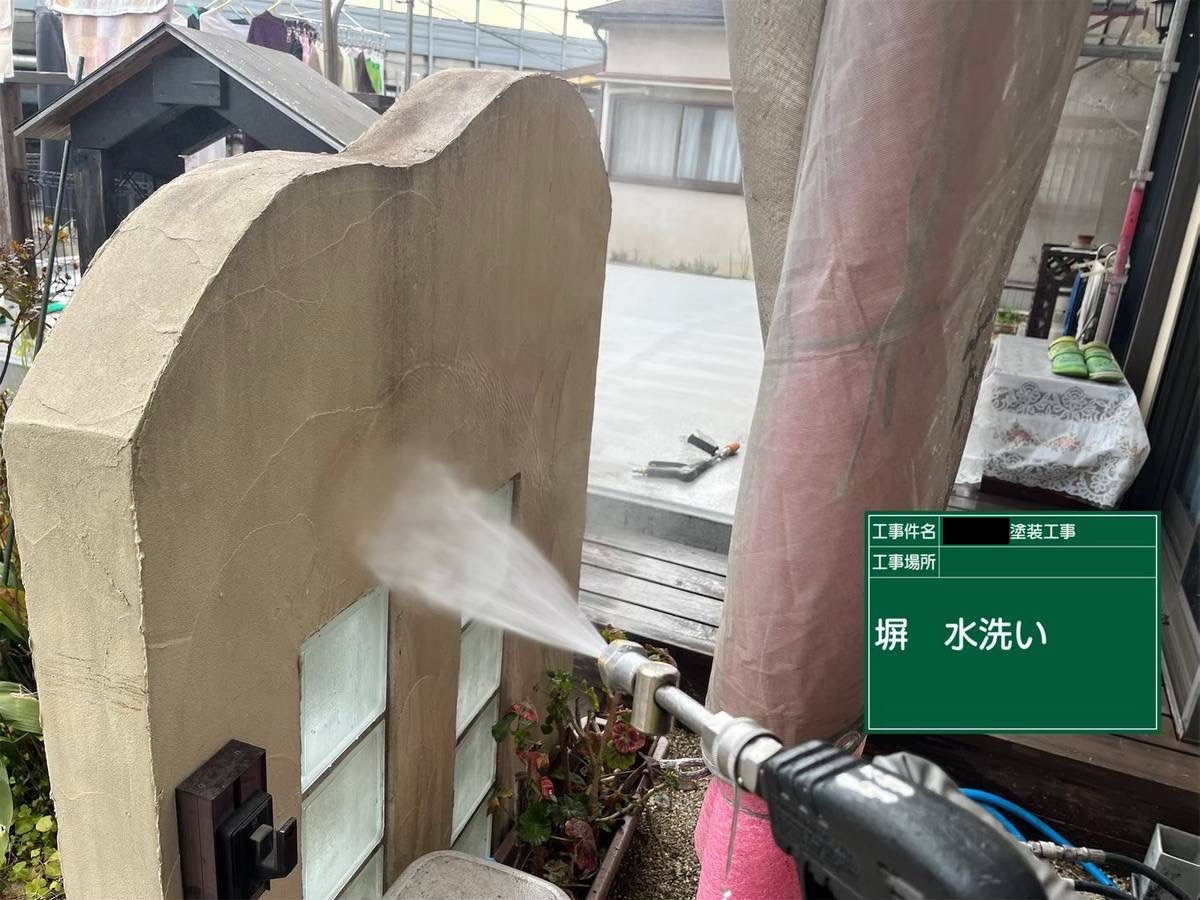 明石　塀　水洗い