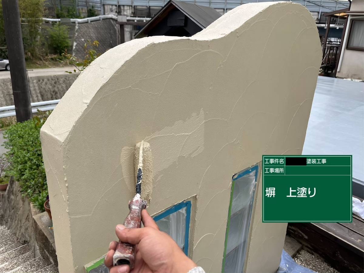 明石　塀　上塗り