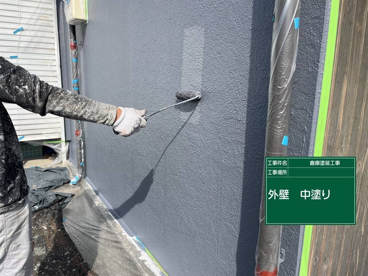外壁　中塗り