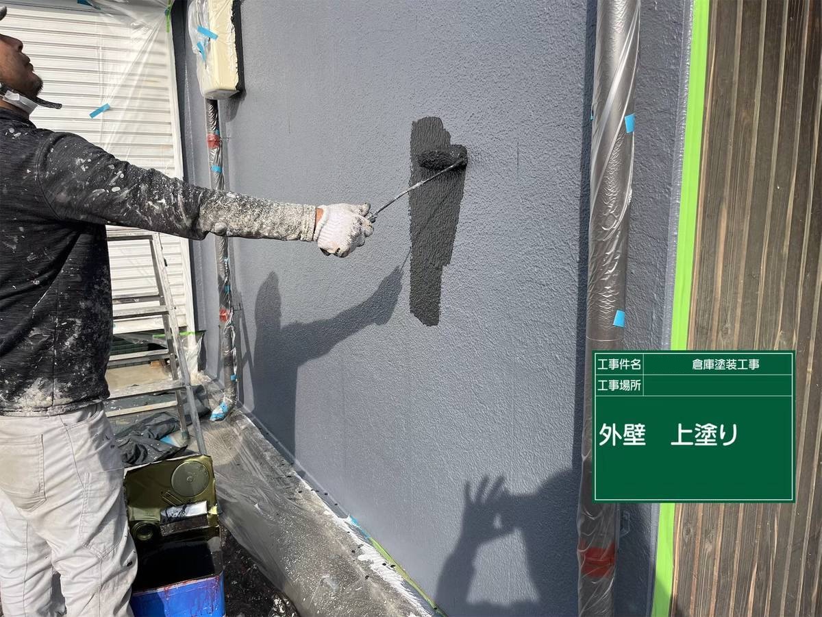 外壁　上塗り