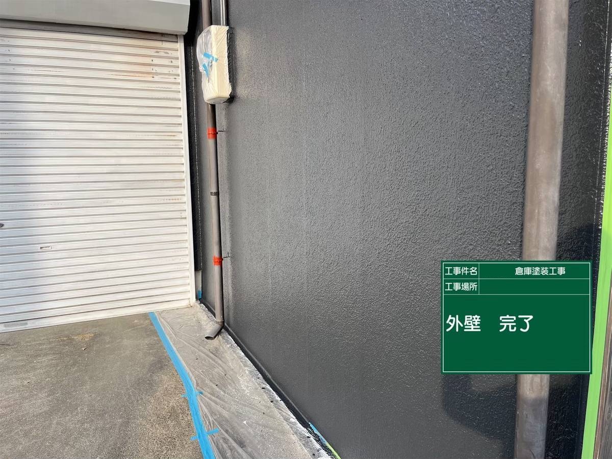 外壁　完了