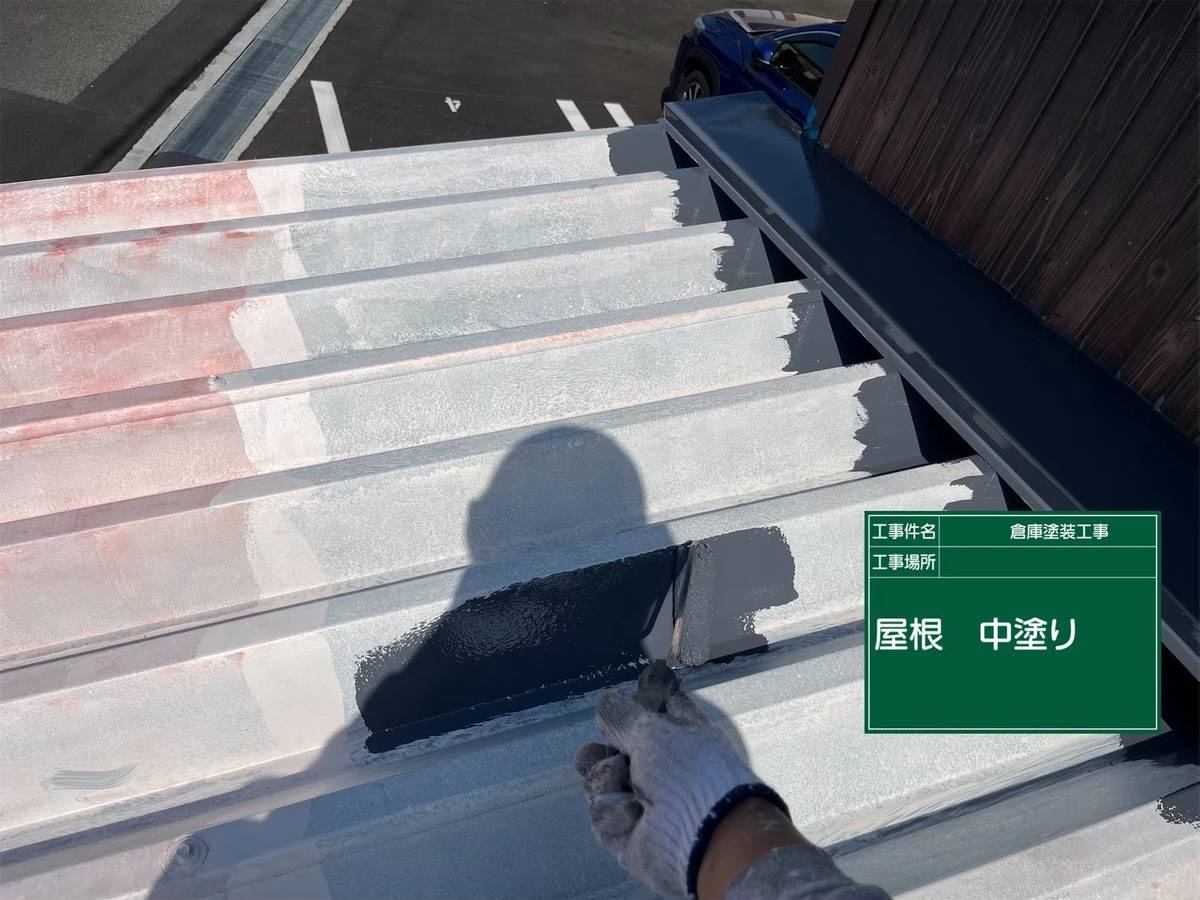 屋根　中塗り