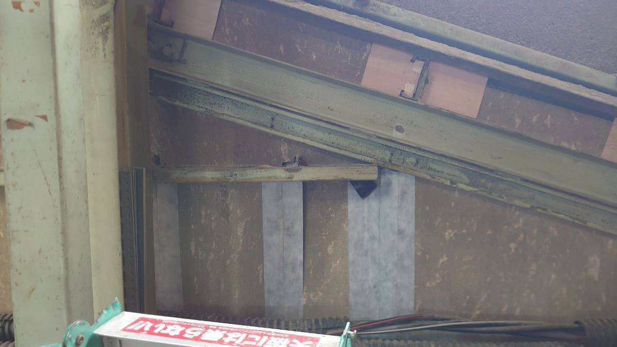 姫路市　工場　下地