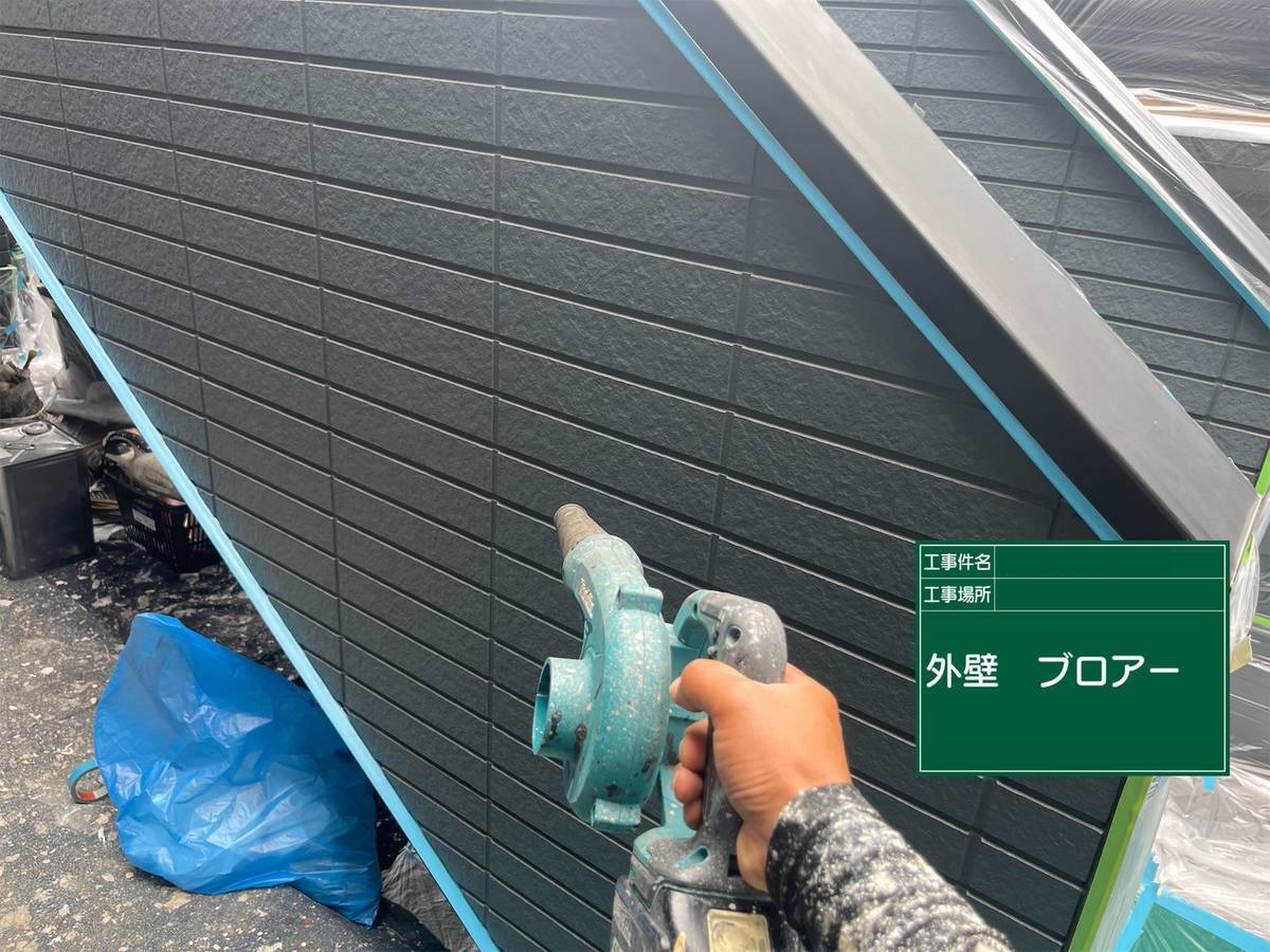 小野市　部分塗装　外壁