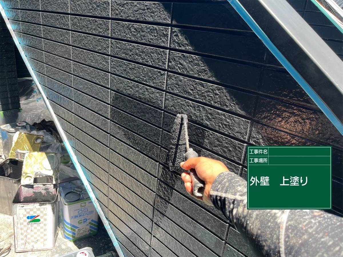 小野市　部分塗装　上塗り