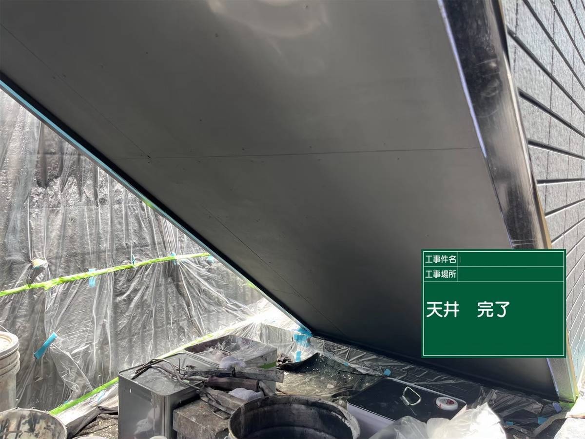 三木市　天井完了