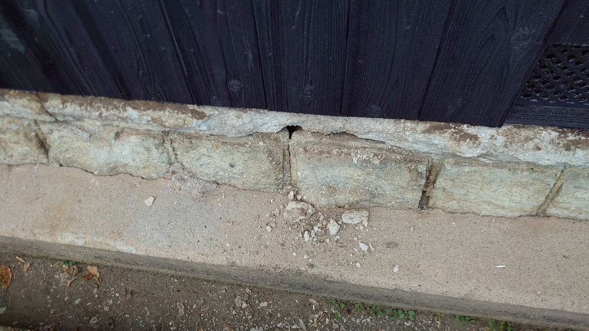 基礎のひび割れと欠け