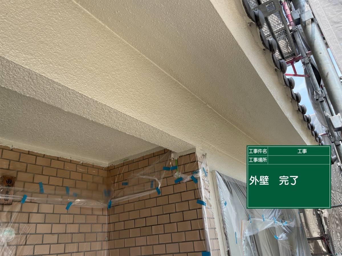 加古川市　外壁塗装工事　外壁塗装完了