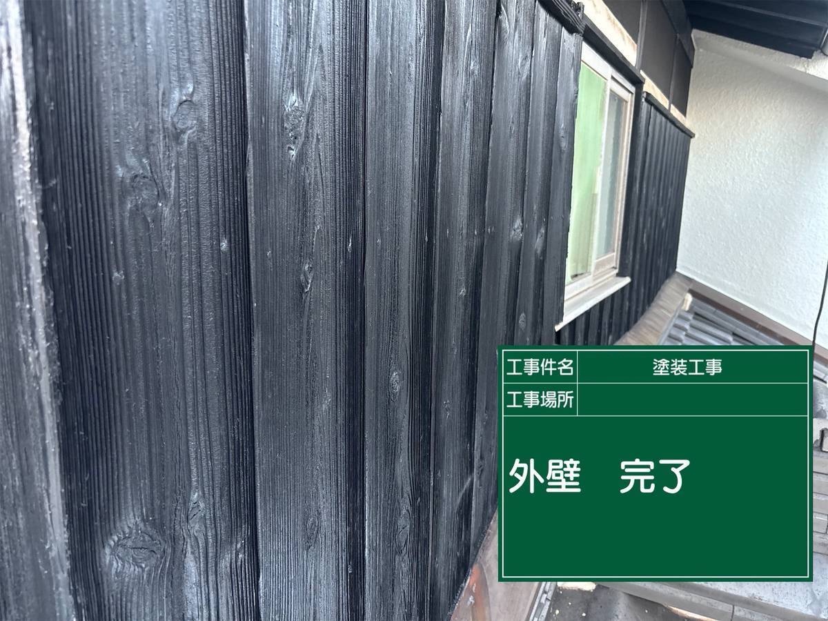 加古川市　外壁塗装　完了