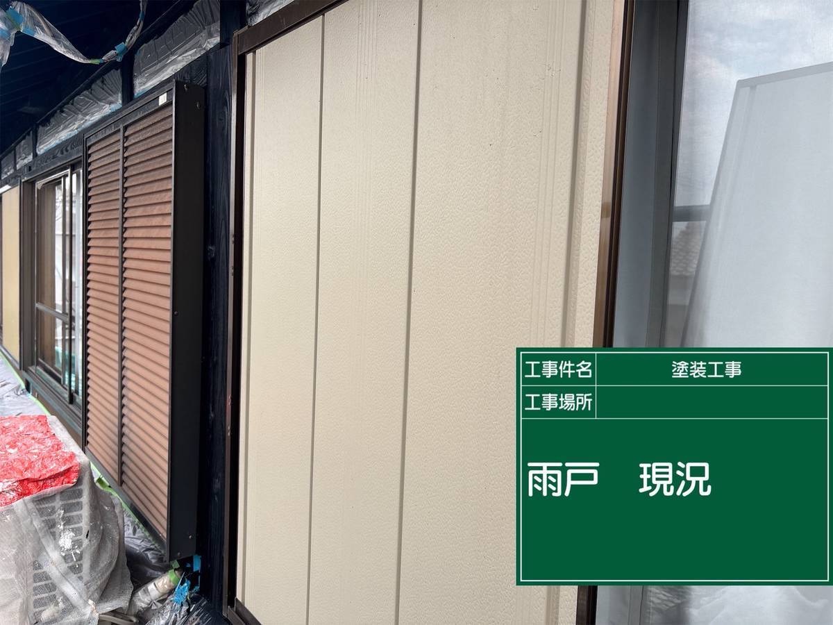 加古川　雨戸塗装　現況