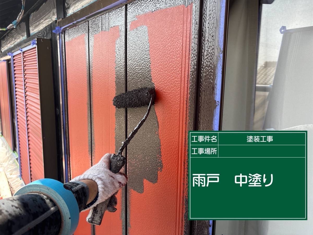 加古川　雨戸塗装　中塗り