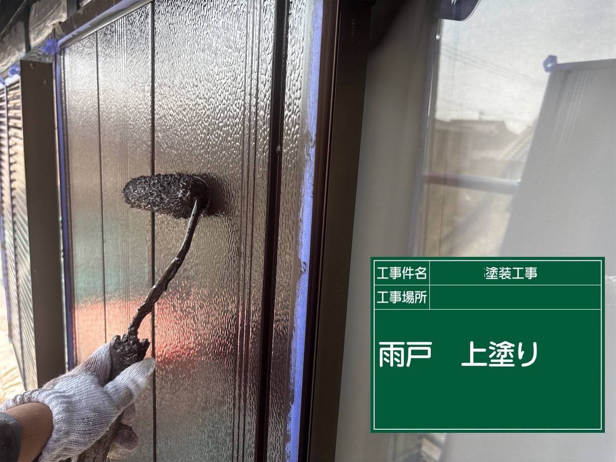 加古川　雨戸塗装　上塗り