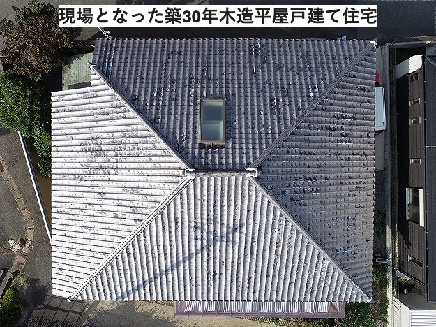 立派ないぶし瓦の平屋住宅