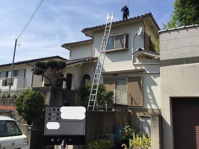 木造２階建て高台に位置する戸建て住宅