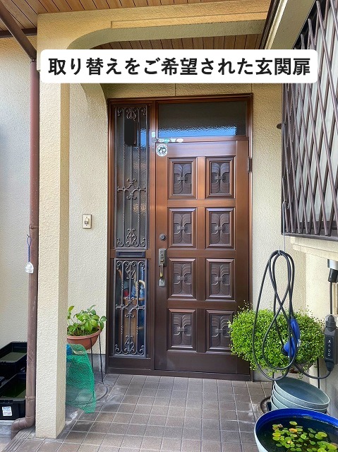 明石市　入れ替えを希望されたアルミ製玄関扉
