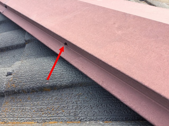 錆が発生した棟包板金の固定釘