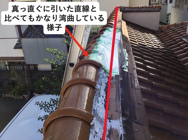 落ちてしまいそうな瓦