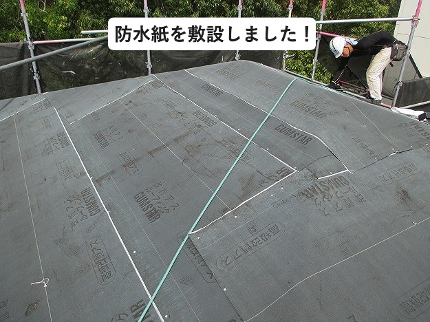 ガムスター㈱ 改質アスファルトルーフィング ニュースタンダード