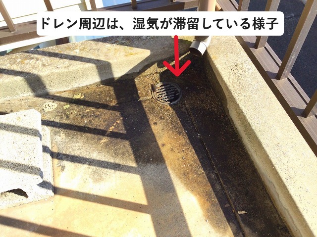 明石市にてベランダ防水工事を行ったベランダ内部の排水口