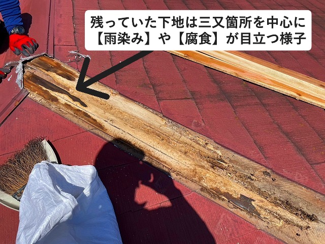 神戸市西区にて棟包板金修繕工事