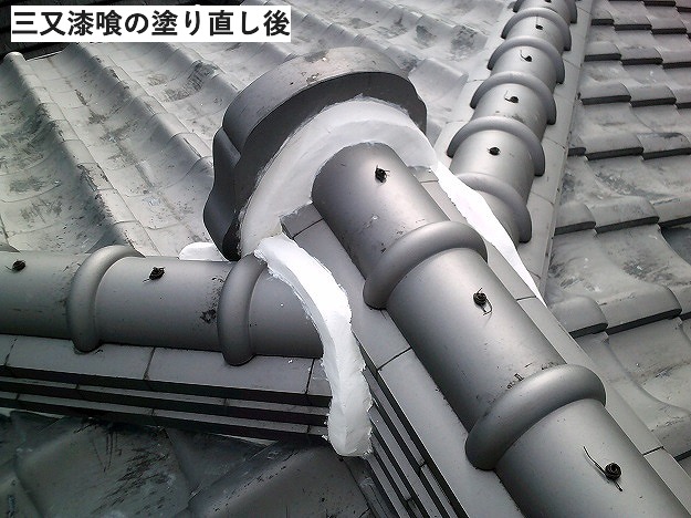 三又漆喰塗り直し後