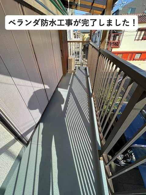 明石市　ベランダ防水工事　完了後の全体写真