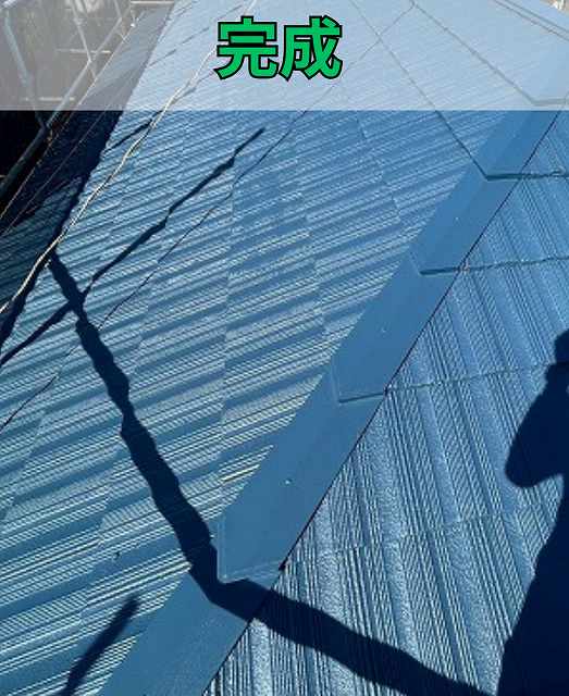 屋根　完成