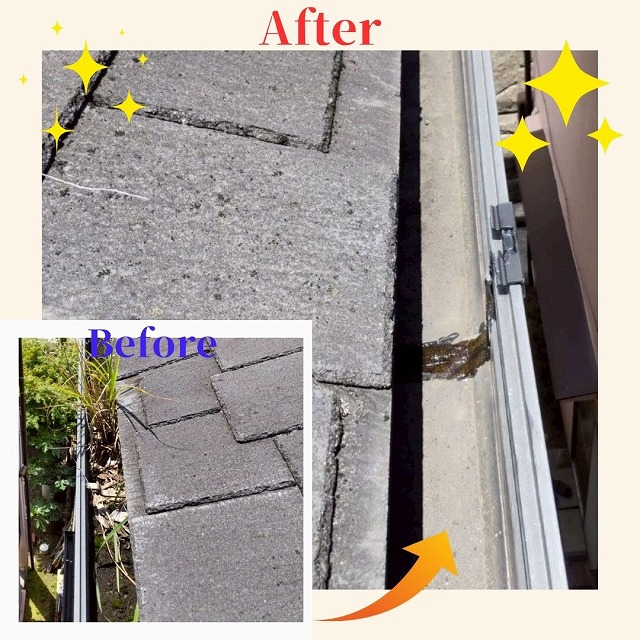 雨樋　補修　beforeafter