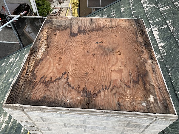 煙突屋根捲り・雨染み