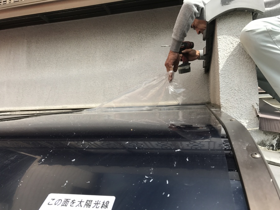 保護フィルムをはがして、