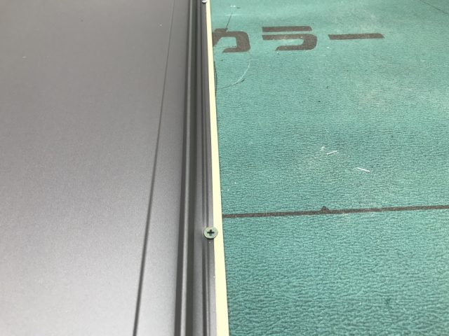 立平、ビス打ち箇所