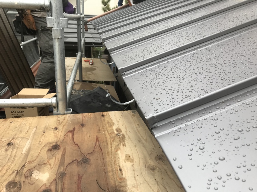 立平葺き完成。