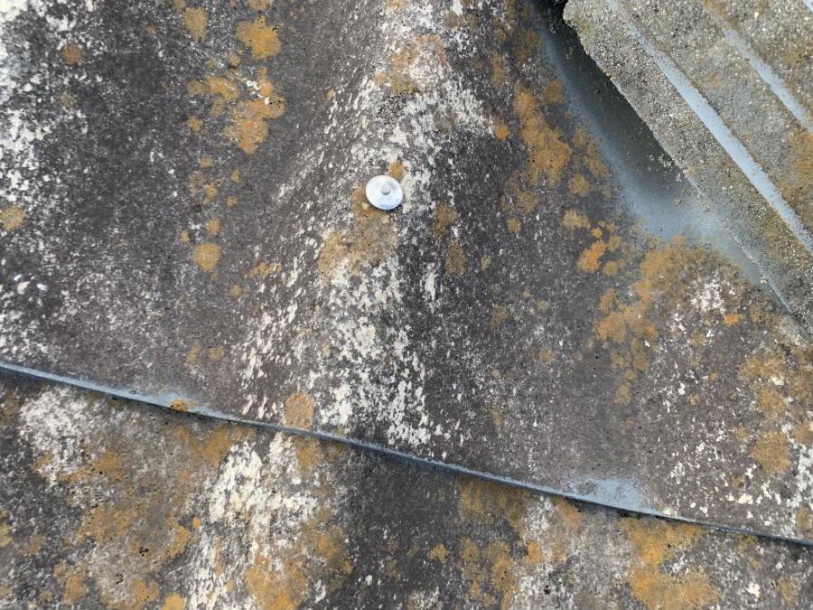 大和スレート葺き屋根釘の打ち込み