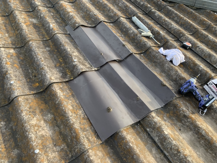 大和スレート葺き屋根　板金補修
