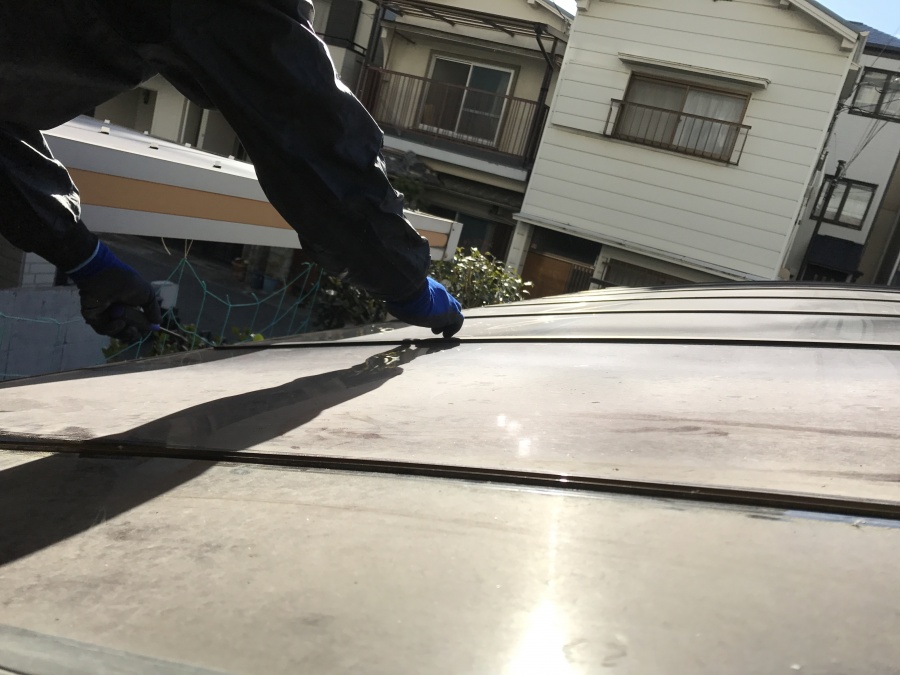 既存押さえ撤去