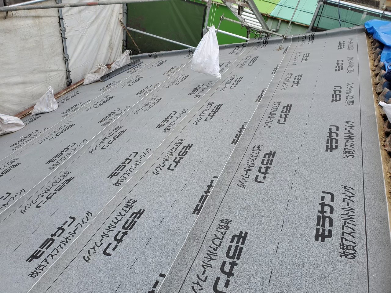 改質アスファルトルーフィング敷き込み