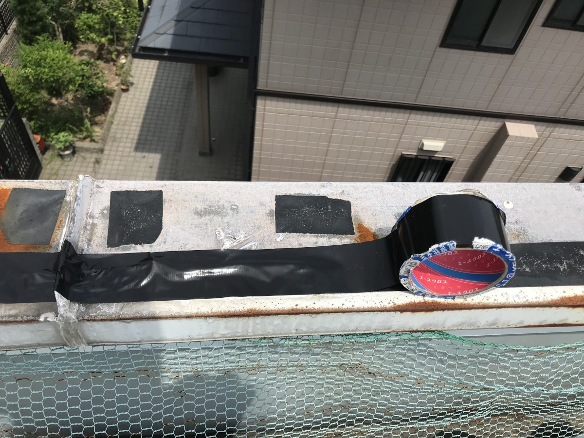 新しく防水テープで養生をやり直しました。