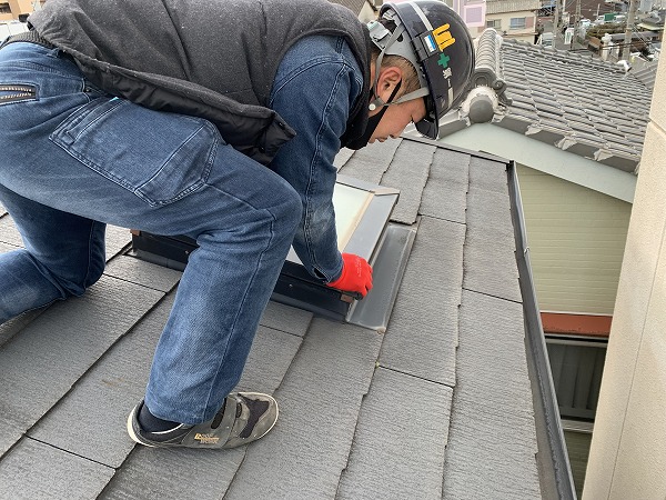 天窓の地屋根上からの調査