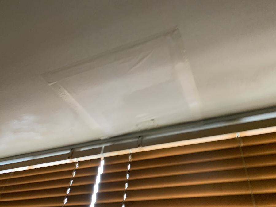 2階部雨漏り個所天井