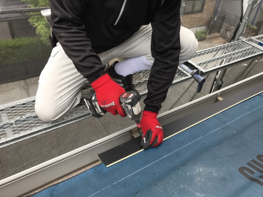 軒先唐草水切り取付