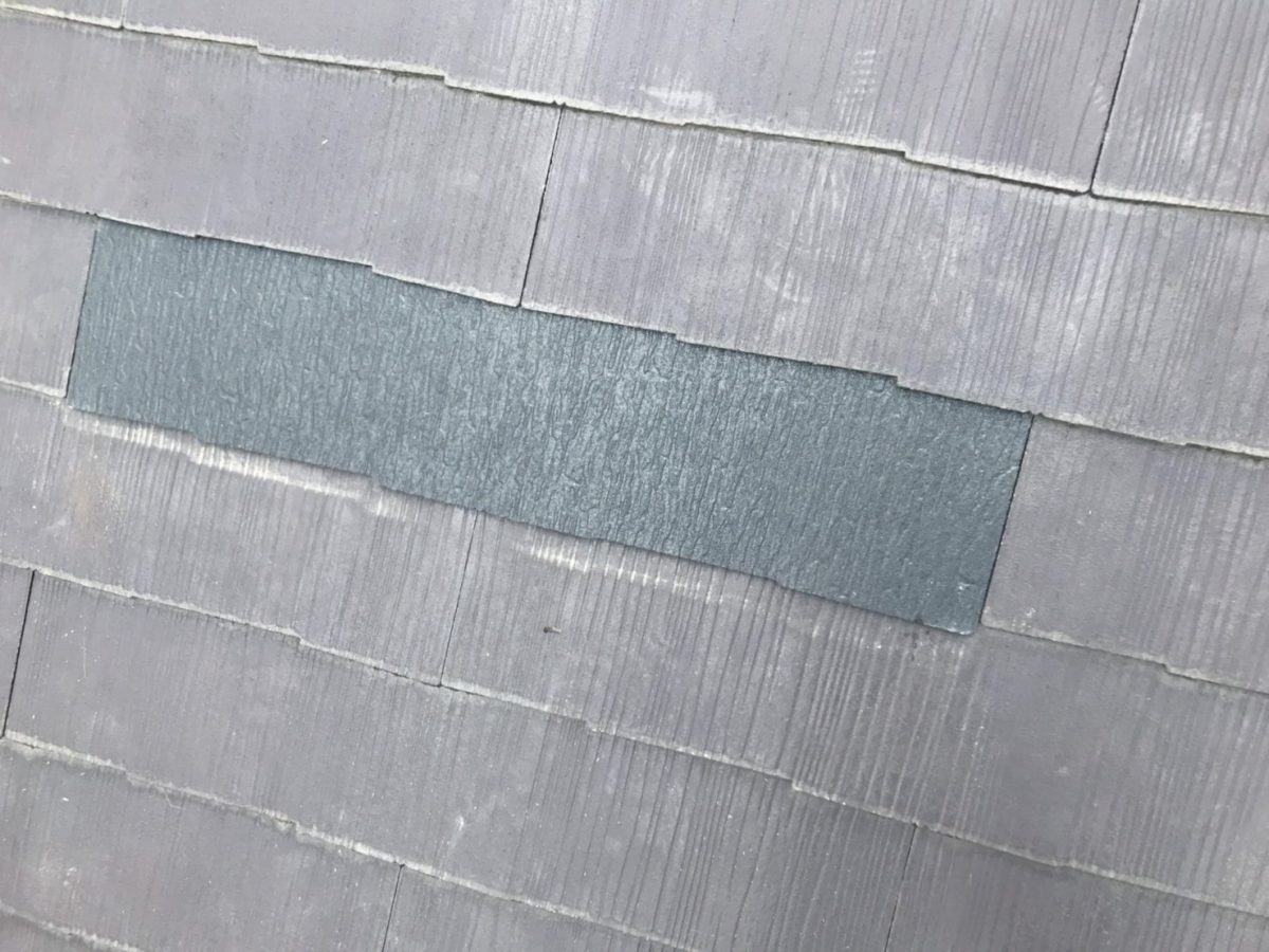 コロニアル差替