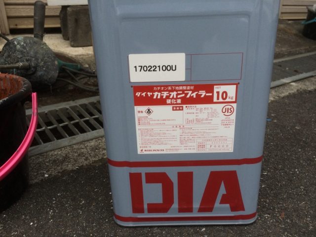 カチオンフィラー