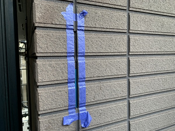 割れシーリング撤去後